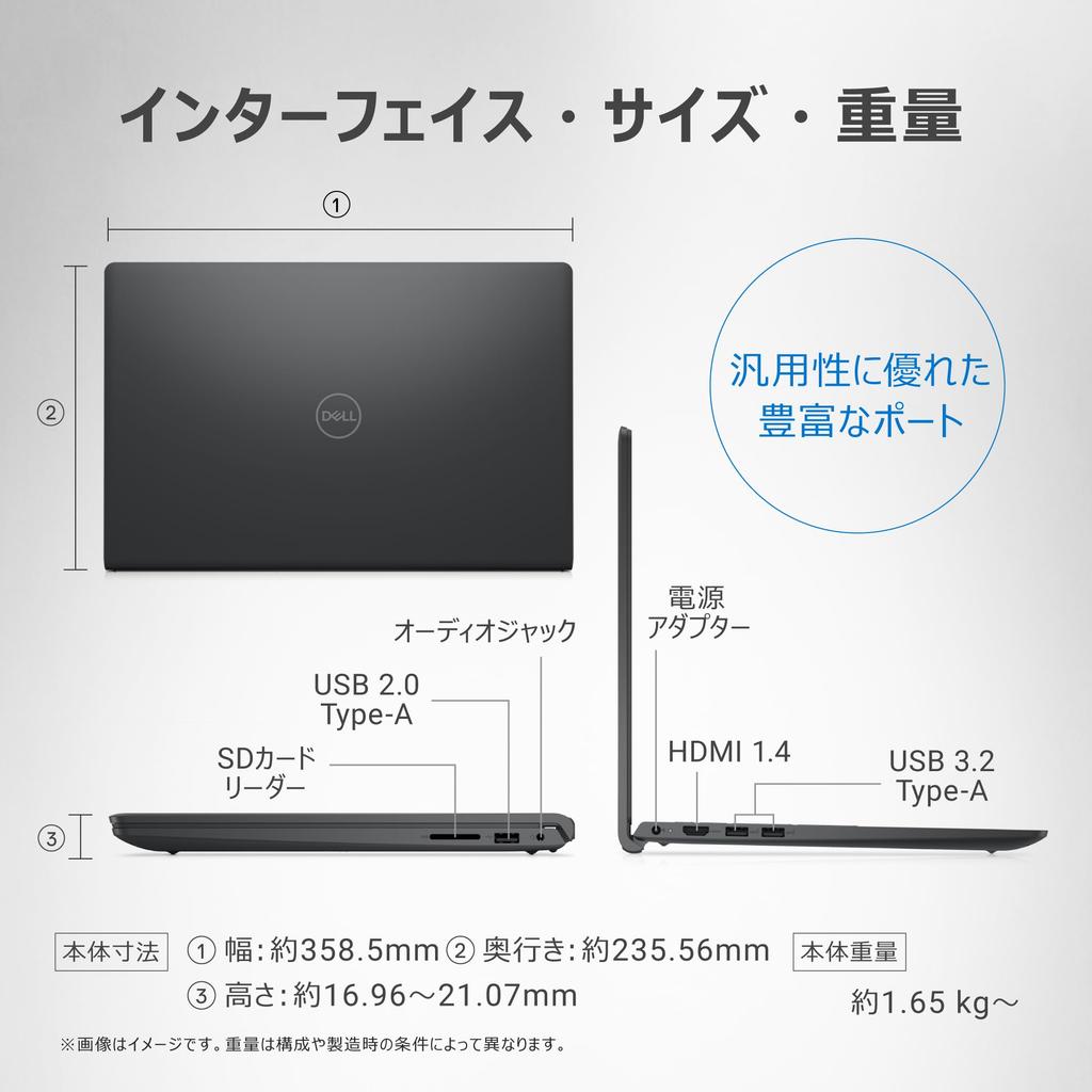 Dell Inspiron 15 3520 Intel Core 16GB 512GB Office Windows Carbon Repair Service 15.6-inch Laptop, i5-1235U, Memory, SSD, 2021, 11, Black, 1-Year