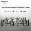 Manshanhong Outdoor Multi-functional Strength Training System
