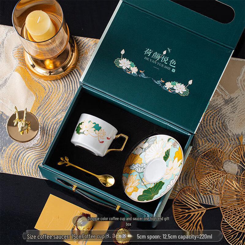 Premium Ceramic Coffee & Afternoon Tea Cup Set