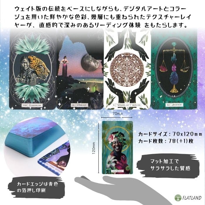 Tarot kosmického semene Tarotová metoda věštění Včetně japonského návodu Pravé tarotové karty 78 listů Vesmír