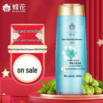 Bienen- & Blumenpflanzen Erfrischendes & Feuchtigkeitsspendendes Shampoo