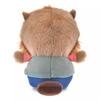 Disney Plush doll Urupocha-Chan Nibbles ZOOTOPIA 2 Japan NEW Disney Store