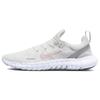 New Nike Free RN 5.0 Sail Atmosphere Women's CZ1891-101