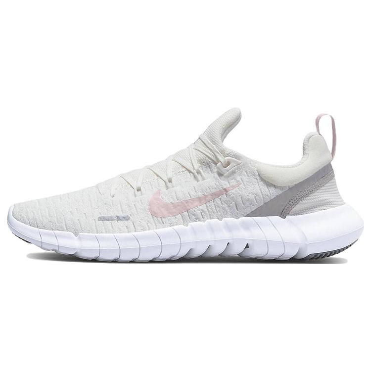 New Nike Free RN 5.0 Sail Atmosphere Women's CZ1891-101