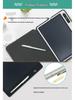 10.1" Business LCD Writing Tablet - Electronic Drawing & Smart Blackboard