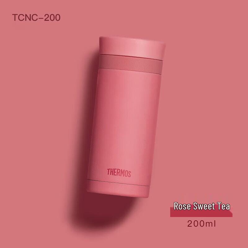Thermos TCNC-200 Mini Insulated Bottle