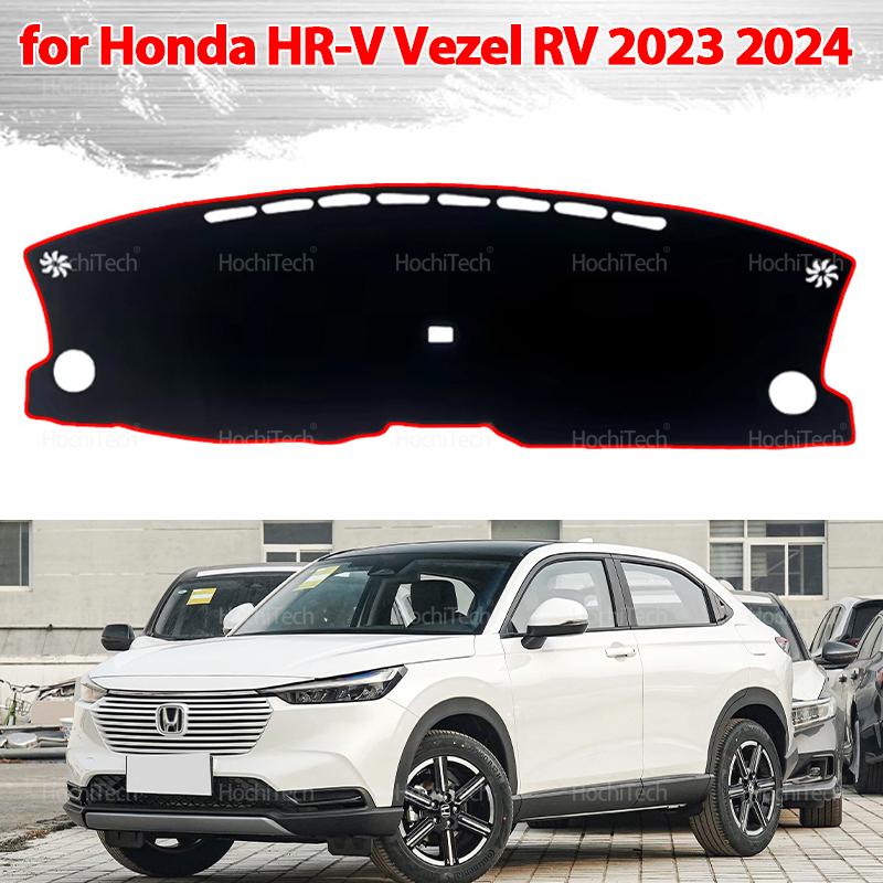 Dashboard Cover Protective Pad for Honda HR-V HRV Vezel RV 2024 Car Dash Board Sunshade Anto-UV Carpet LHD RHD