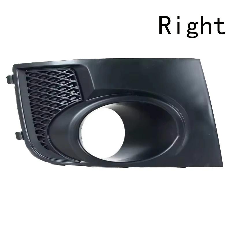 

Car Front Bumper Fog Light Lamp Trim Frame Cover Cap Hood Lid Bezel For Subaru Impreza WRX STi 2011-2014 57731FG290 57731FG300 Right