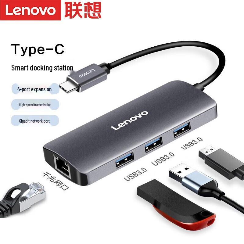Lenovo USB-C to Gigabit Ethernet & 3-Port USB 3.0 Adapter