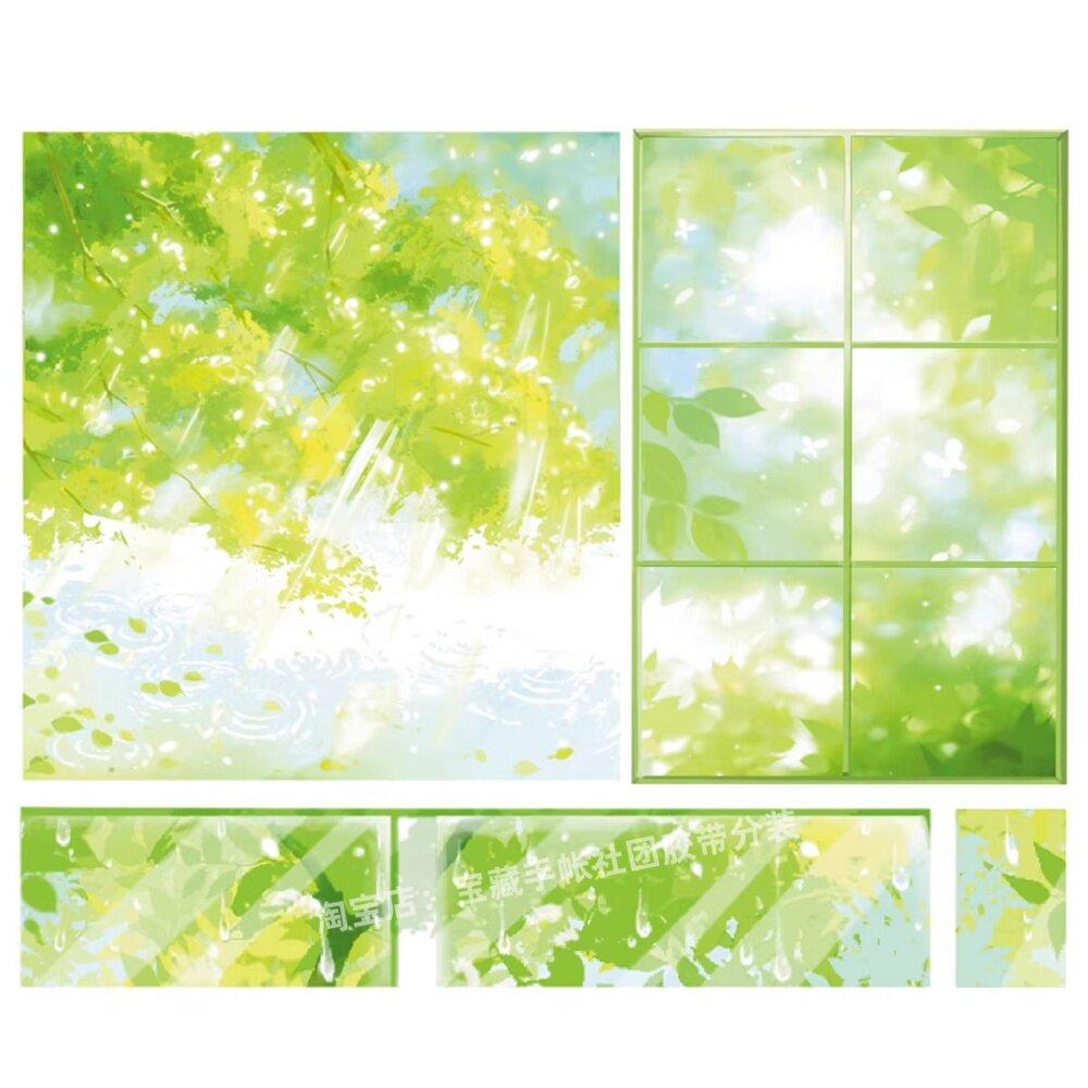 pet washi tape B173 dream storyboard two cherry blossom scrapbook decoration diy sticker