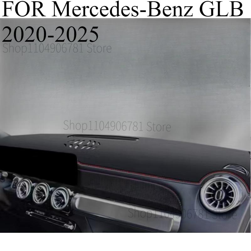 FOR Mercedes-Benz GLB -2025 Car Dash Mat Dashmat Dashboard Mat Cover Sun Shade Dash Board Cover Carpet Accessories