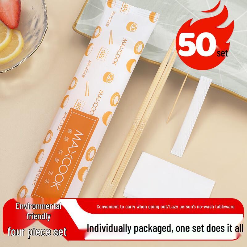 MAXCOOK Disposable Bamboo Cutlery