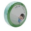 Thickened Compressed Towels Travel Bath Disposable