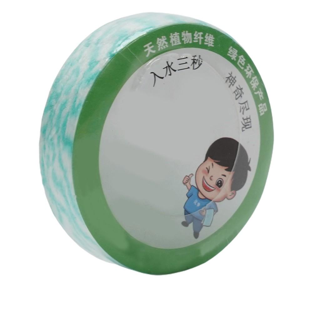 Thickened Compressed Towels Travel Bath Disposable