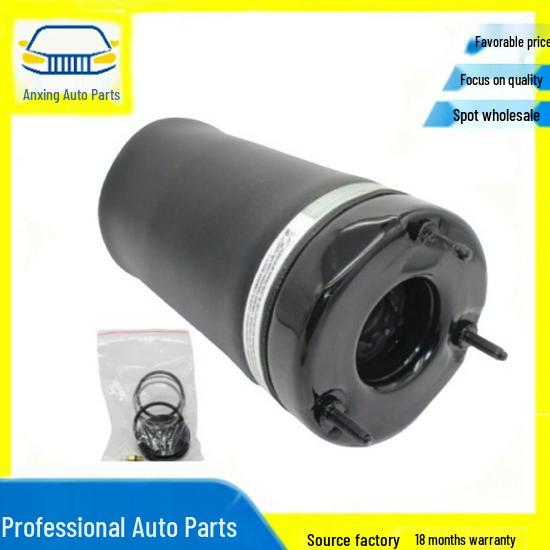 Part 1643206013: Compatible with Mercedes-Benz No
