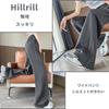 Hillrill Casual Easy Pants for Perfect for and Stretch and with KZ869 Size Women's Wide-Leg Gaucho-Style Summer, Dance, Yoga, Joggers, Pilates, Gym,
