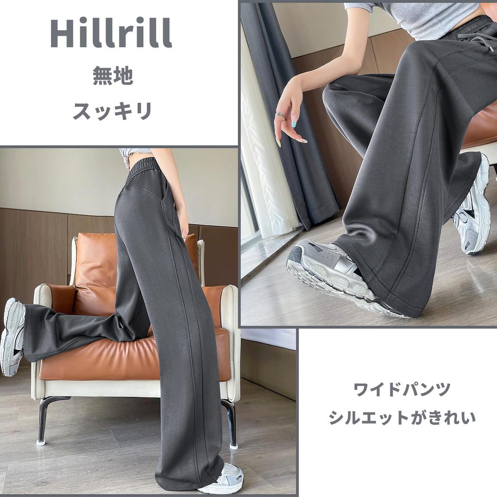 Hillrill Casual Easy Pants for Perfect for and Stretch and with KZ869 Size Women's Wide-Leg Gaucho-Style Summer, Dance, Yoga, Joggers, Pilates, Gym,