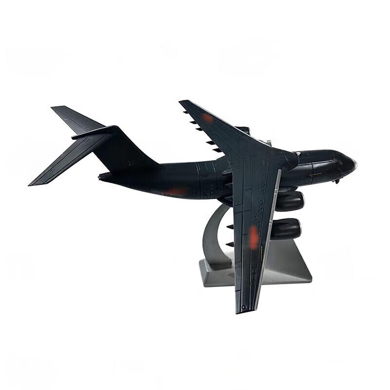 Y-20 Kunpeng Strategic Transport Aircraft Model