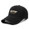 Enlarged And Widened Baseball Cap, Lengthened Brim 10.5Cm Men'S And Women'S Versatile Face Small Embroidered Sunshade Cap