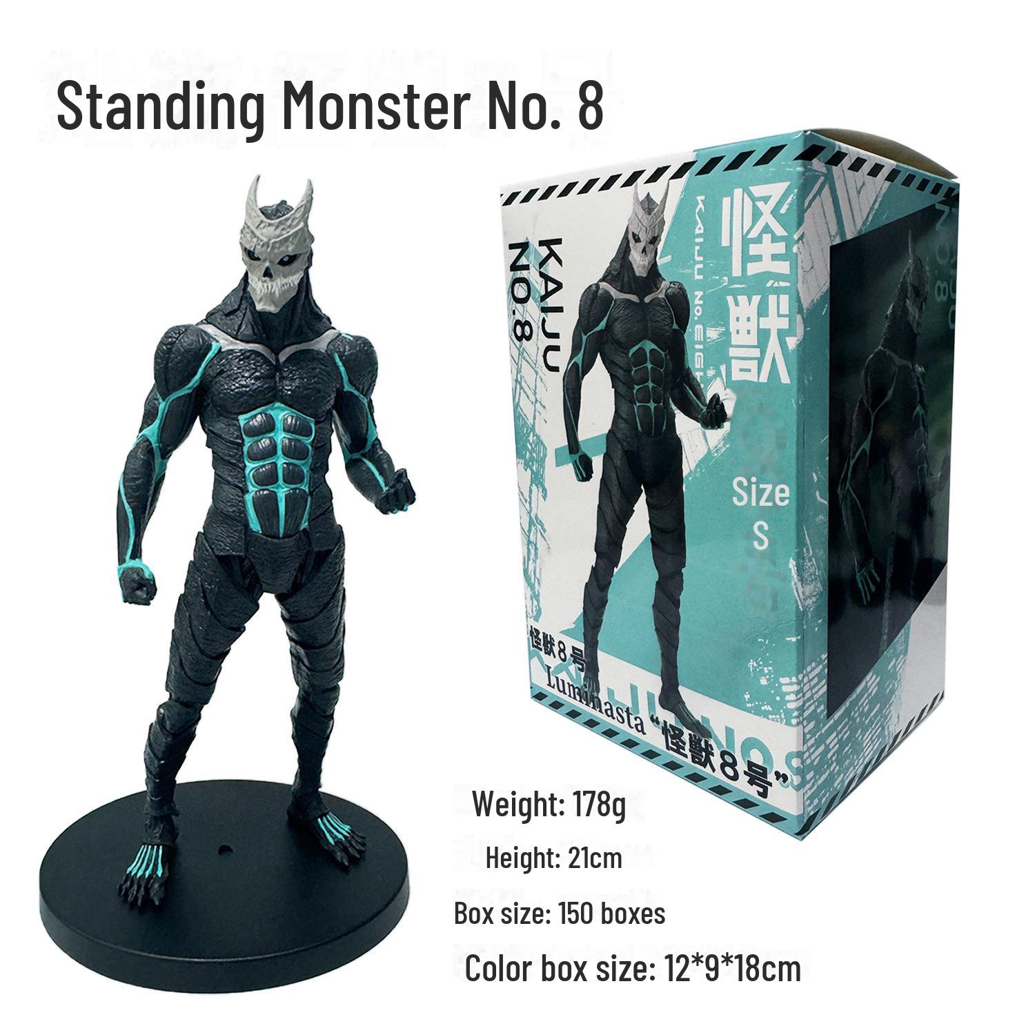 

Монстр ручной работы №. 8 Хибино Кафка Аниме Модель Орнамент