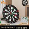 Magnetic Dartboard Set with Darts for Adults & Children – Perfect for Fitness & Competition