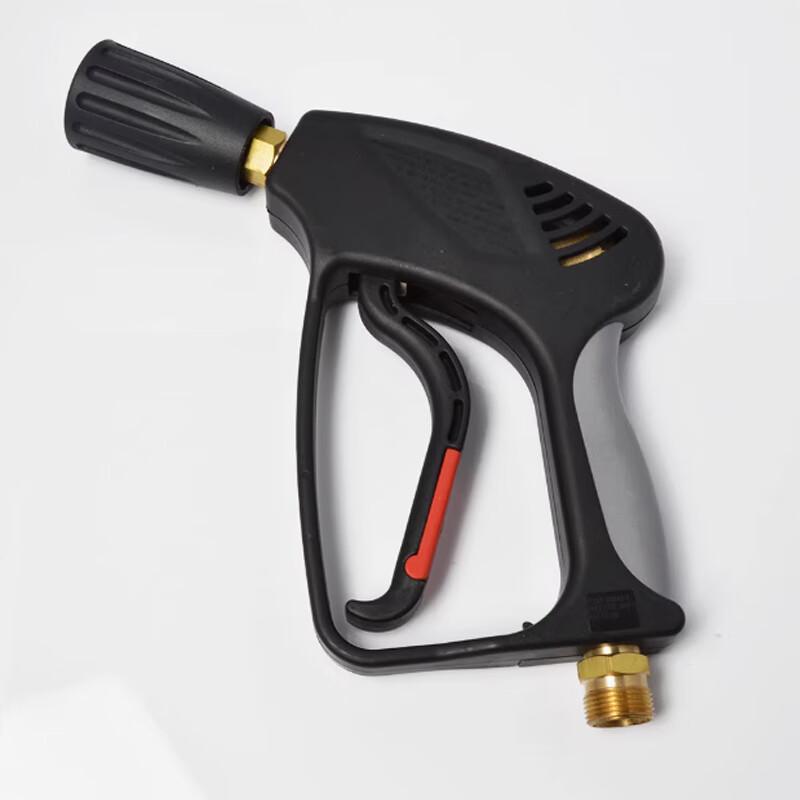 Farm High-Pressure Cleaning Gun Handle