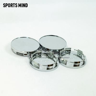 4PCS/lot 51MM  Universal Car Wheel Center Hub Caps NO LOGO Car Wheel Dust-proof Covers Car Wheel