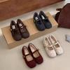 Zapatillas Casuales Zapatos para Hombre Mujer Zapatos Botines Moda Comodidad Mocasines Zapatos Hombre Mujer