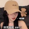 Women's Cap with Small Holes That Makes the Face Look smaller2026New Wide-brimmed Baseball Cap That Covers Cheekbones, Has a Deep Crown, and Is