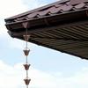 Rain Chains For Outside 9FT Decorative Downspout Drain Extension 12 Cups Water Chains For Gutters For House Garden Outdoor