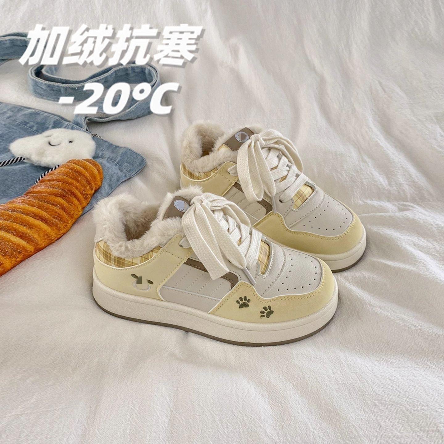 

Winter thick-soled velvet warm new niche two-cotton board shoes student casual bread shoes 35