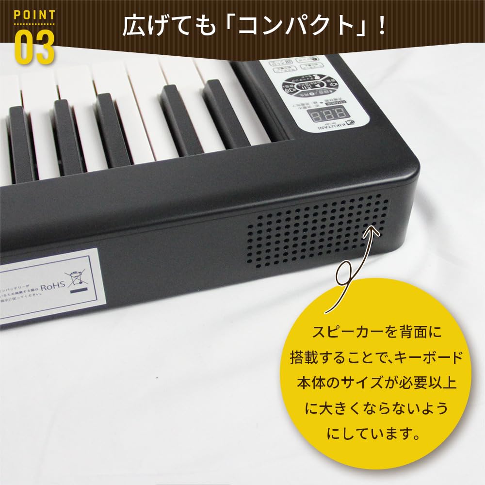 kikutani Japanese Kikutani Digital 61 BLK (Kikutani) [Reliable Company] [Foldable] Piano, Keys, Rechargeable, KDP-61P
