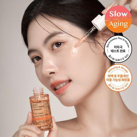 Genabelle PDRN Vita Toning Ampoule 30ml