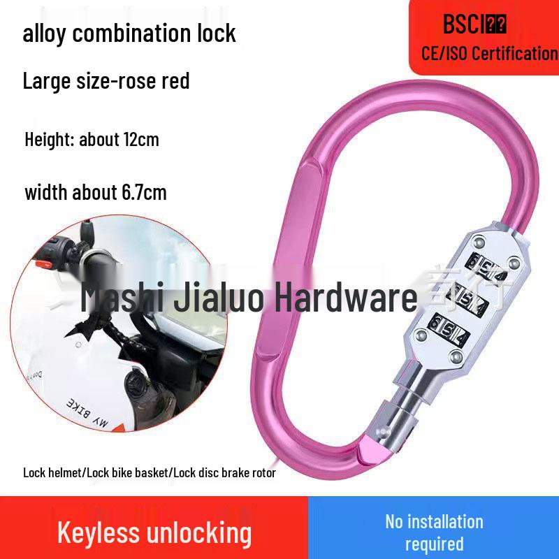 Helmet D-Type Universal Combination Lock for Bikes and Motorcycles