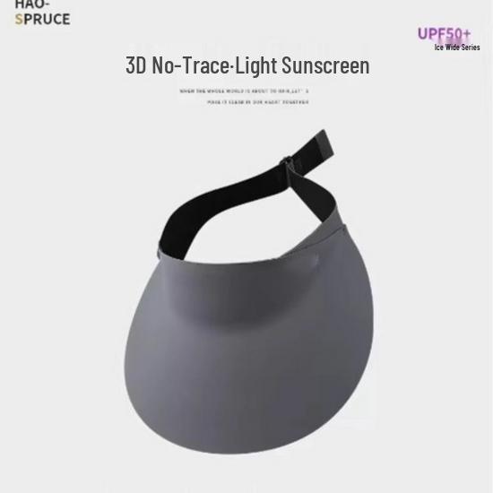 

Улучшенная бейсболка с широкими полями и бесшовной защитой от солнца для занятий спортом на открытом воздухе