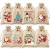 8/24pcs Gift Bags with Drawstrings, Mixed Pattern Linen Christmas Bags for Xmas Holiday New Year Party Favors Supplies