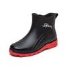 2023 Winter Sale: Men's Short Tube Waterproof Rubber Rain Boots - All-Season Fashionable Flat Design