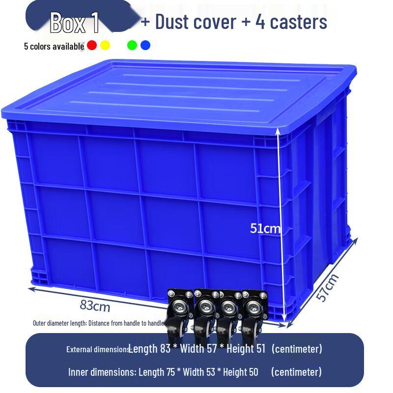 Yishuxiang Heavy-Duty Plastic Storage & Transport Box