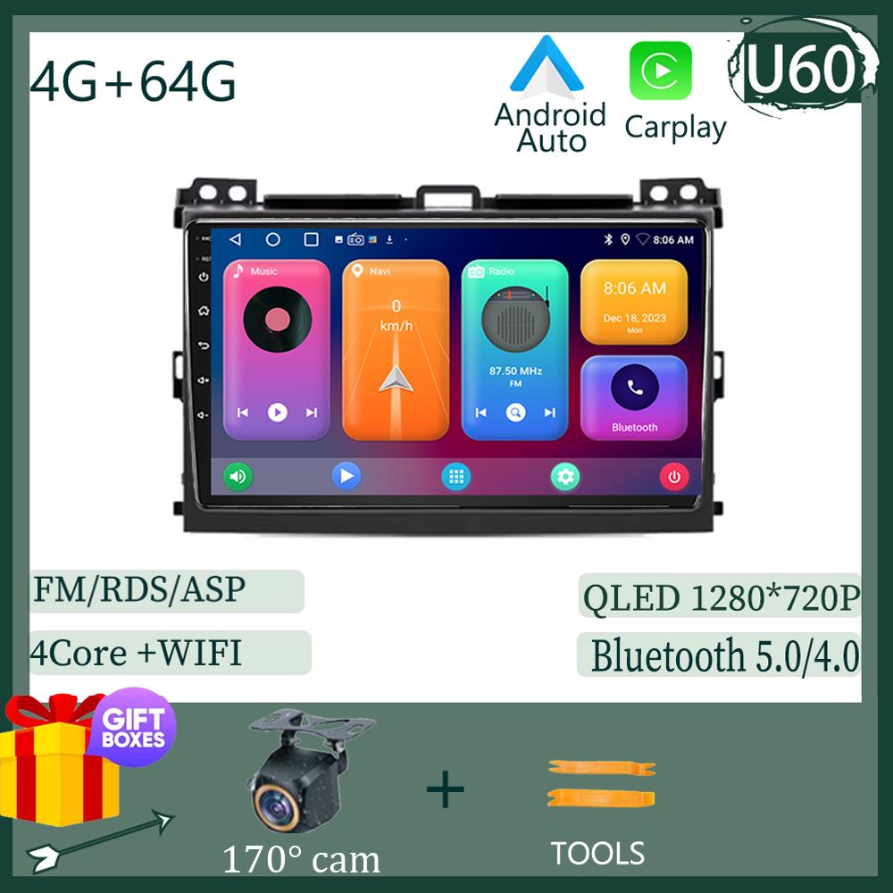 Android 14 For Toyota Land Cruiser Prado 120 2004 - 2009 Car Radio Multimedia Autoradio Carplay Video player Navigation BT 5G