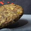 357g Hundred Ancient Tree Puerh Raw Tea Cake Yunnan Collection Pu-erh Green Tea