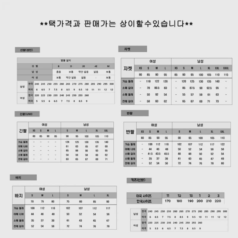 NeW Balance W Soft Ribbed Crop Top Aa nbnge2W322 19 39