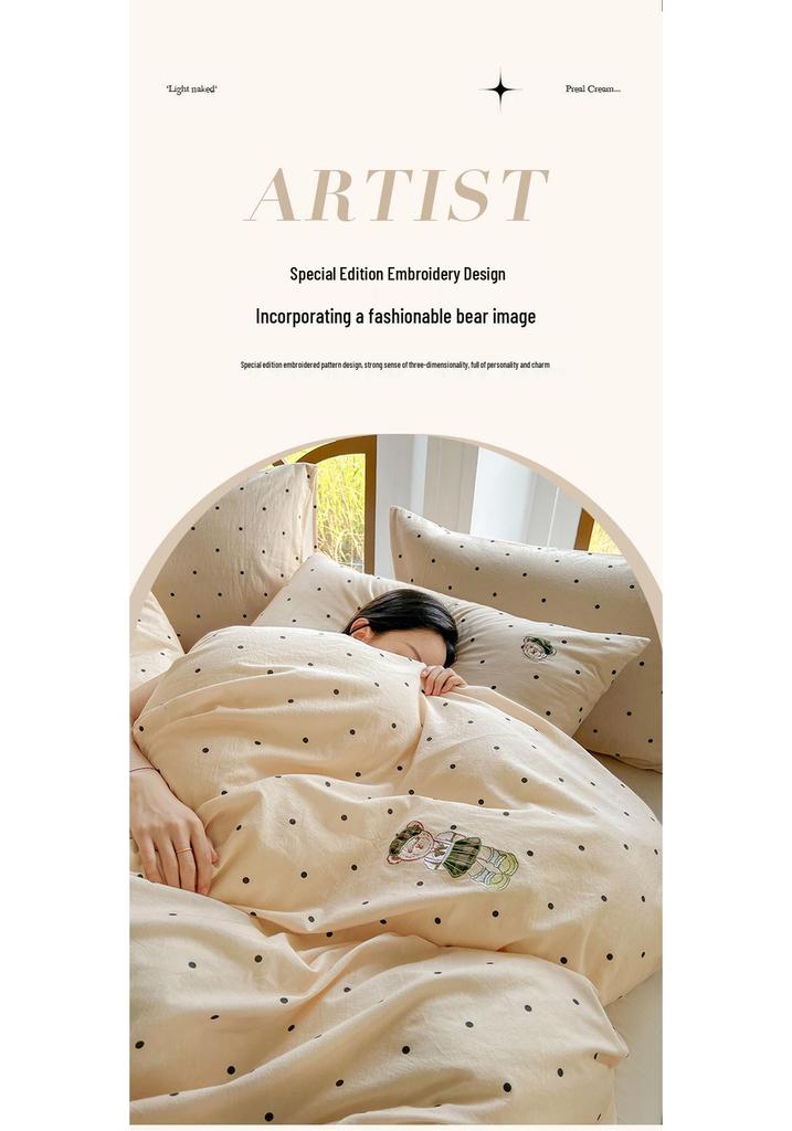 Washable Cartoon Cotton Embroidery Duvet, Bed, and Fitted Sheet Set - Soft, Fluffy Cloud Design for Dormitories.