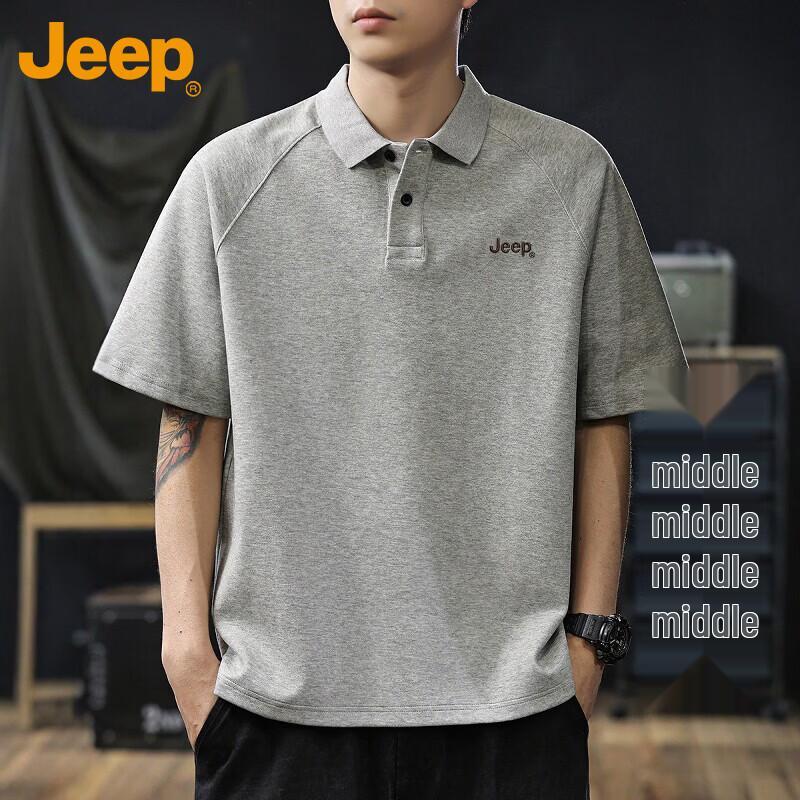 Jeep Men s Summer Heavyweight Polo T-Shirt L
