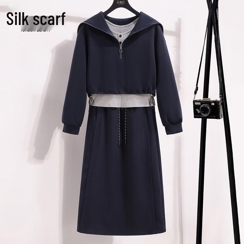 

Silbaish Women s Hooded Sweatshirt, Vest & Skirt Casual Set XL