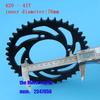 Rear Chain Sprocket 420 41T Tooth 76mm For 110cc 125cc ATV Quad Pit Dirt Bike  Motorcycle off-road vehicle