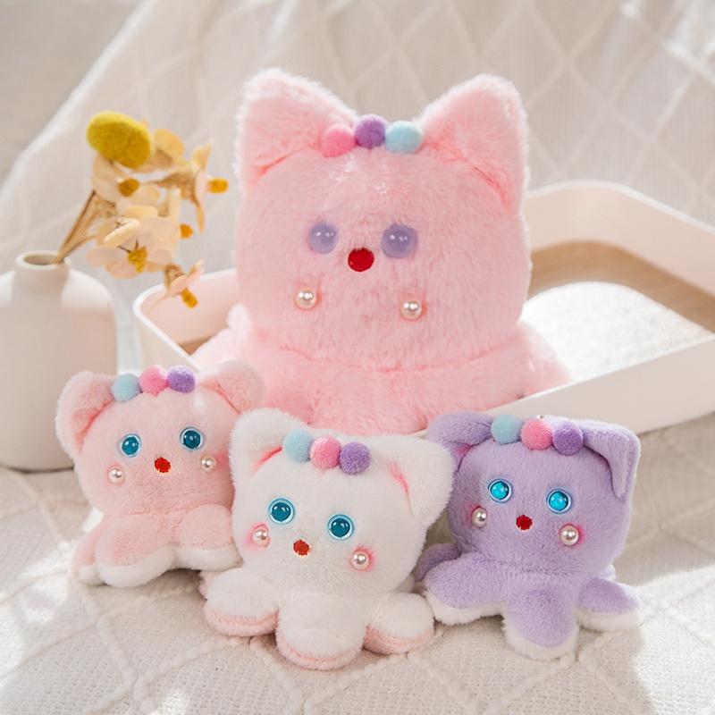 Cute Reversible Octopus Plush Toy Emotion Changing Perfect Gift For All Ages