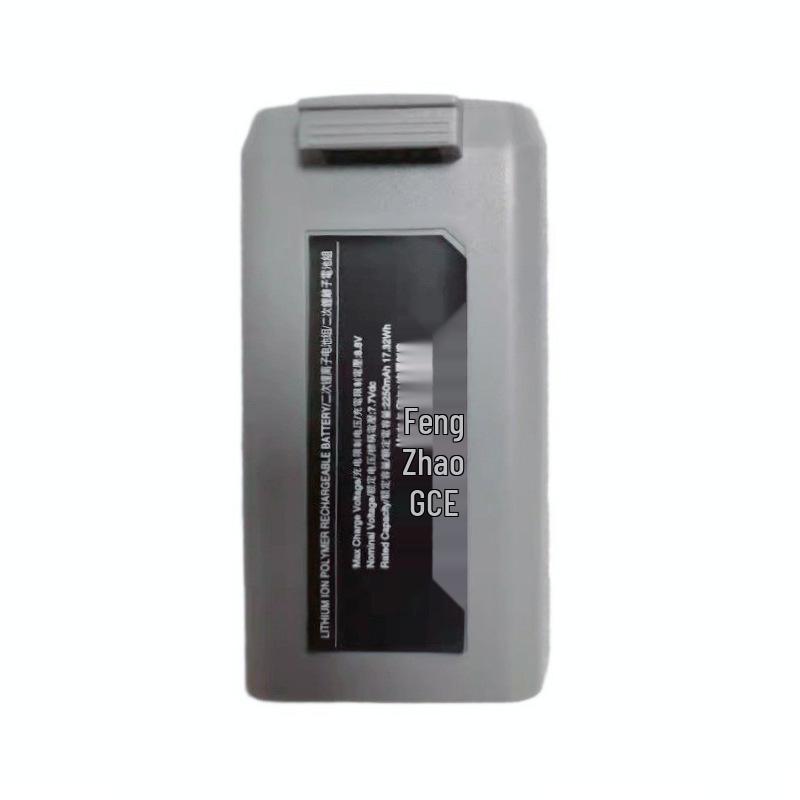 DJI Mini 4K/Mini 2/SE 7.7V 2250mAh Battery Replacement