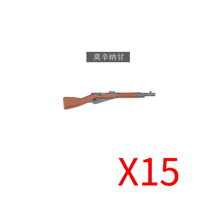 Military Soldiers Figures Weapons Building Blocks Accessories Two-color Guns Assault Sniper Rifles M16 M4 Model Bricks Toy Gift