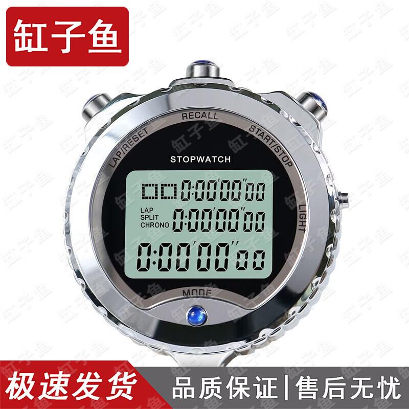 Professional Luminous Digital Stopwatch