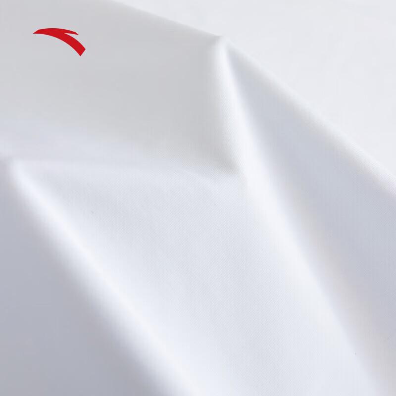 Anta Men's Cooling Breathable Athletic T-Shirt